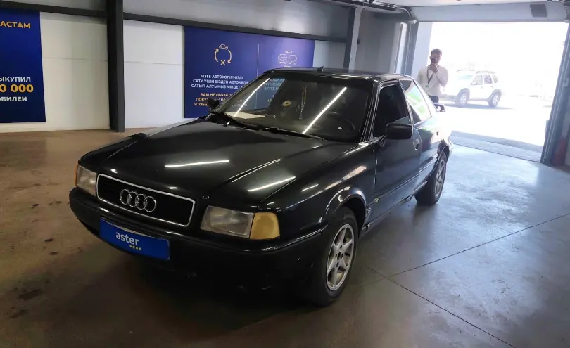 Audi 80 1994 года за 2 000 000 тг. в Астана