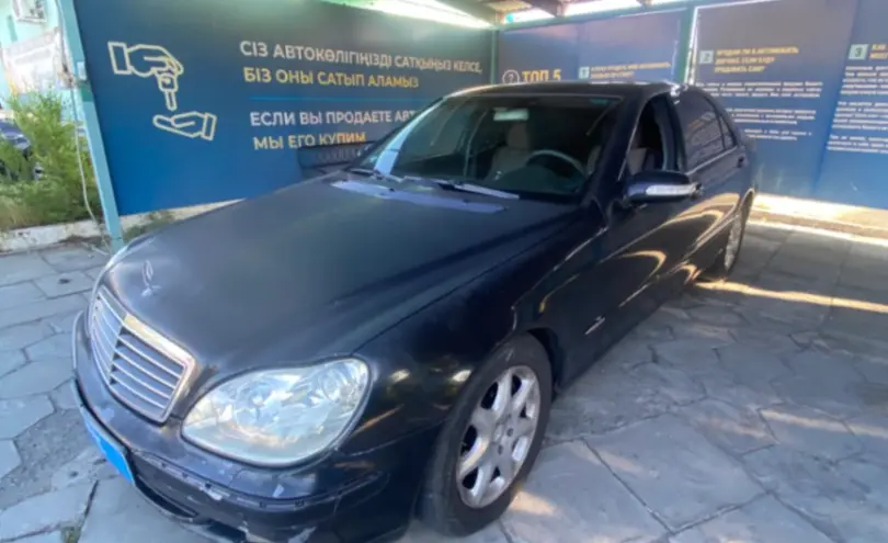 Mercedes-Benz S-Класс 2004 года за 5 000 000 тг. в Талдыкорган