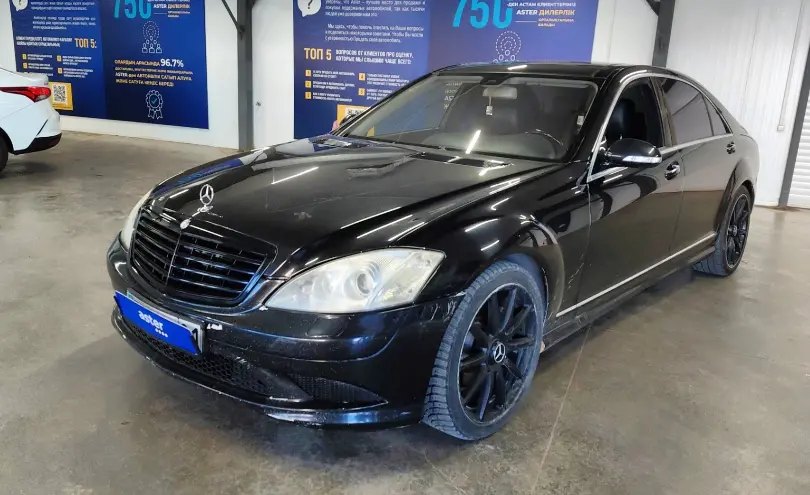 Mercedes-Benz S-Класс 2006 года за 6 000 000 тг. в Астана