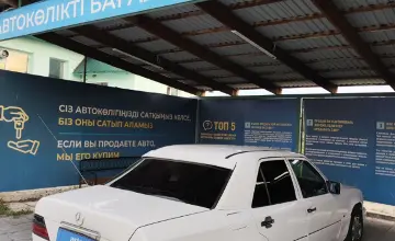 Mercedes-Benz E-Класс 1994 года за 1 800 000 тг. в Талдыкорган
