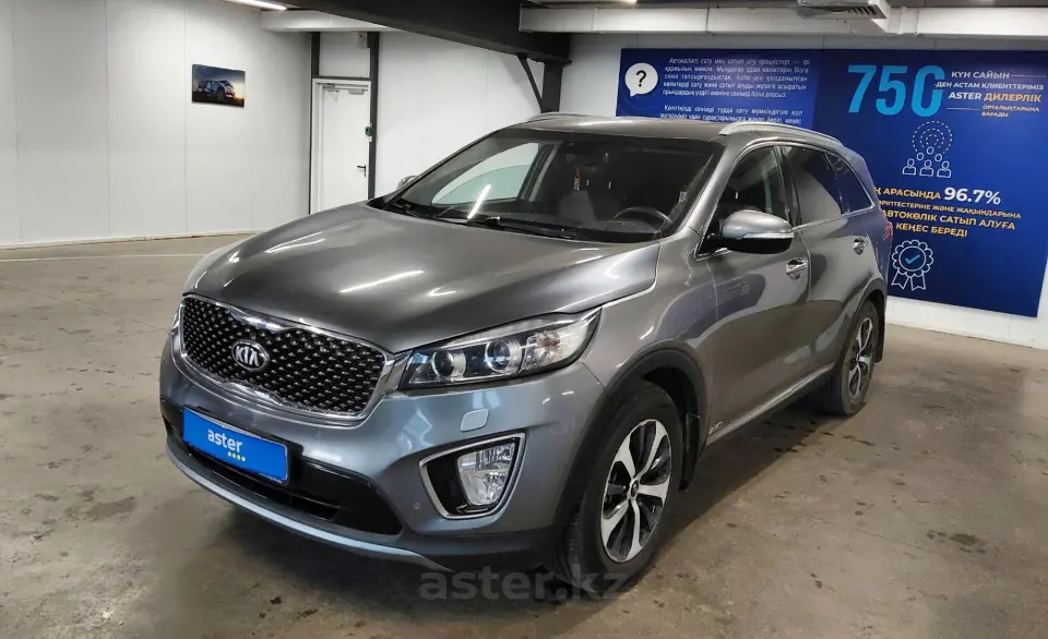 Kia Sorento 2015 года за 10 000 000 тг. в Астана