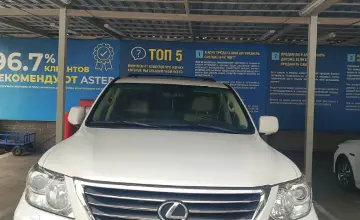 Lexus LX 2009 года за 18 000 000 тг. в Алматы фото 2