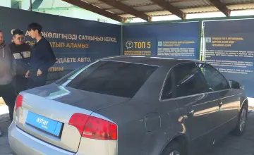 Audi A4 2005 года за 4 000 000 тг. в Талдыкорган