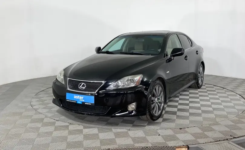 Lexus IS 2007 года за 4 090 000 тг. в Караганда
