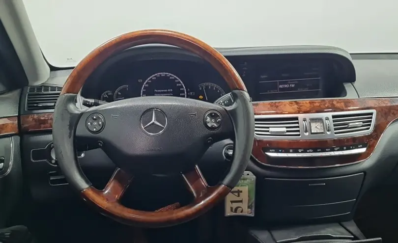 car interior