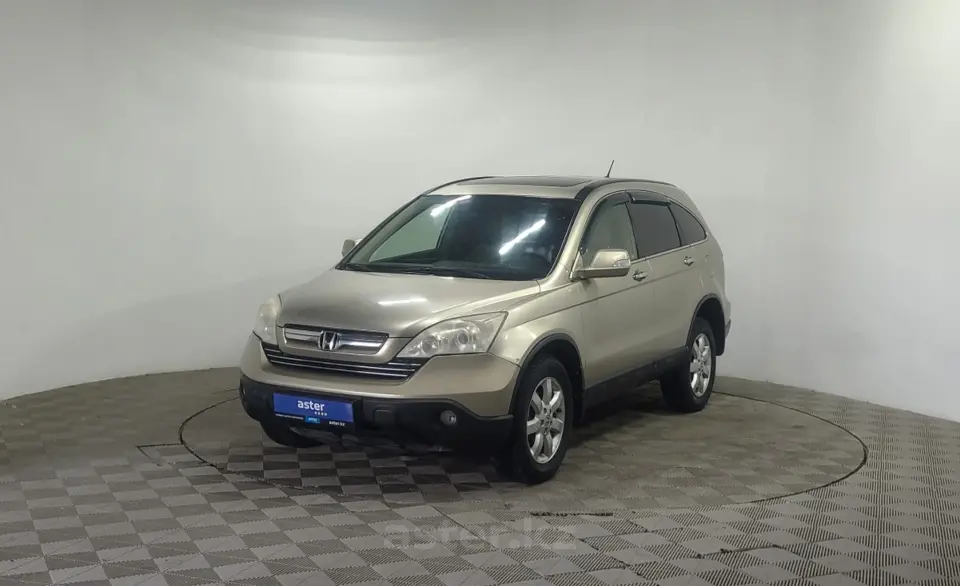 2007 Honda CR-V