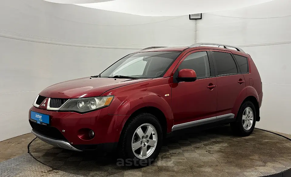 2008 Mitsubishi Outlander