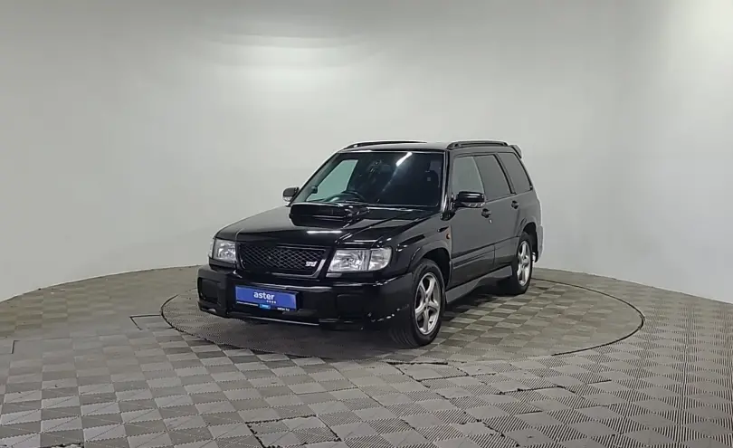 Subaru Forester 1997 года за 1 990 000 тг. в Алматы
