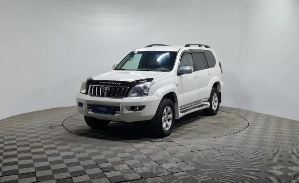 2006 Toyota Land Cruiser Prado