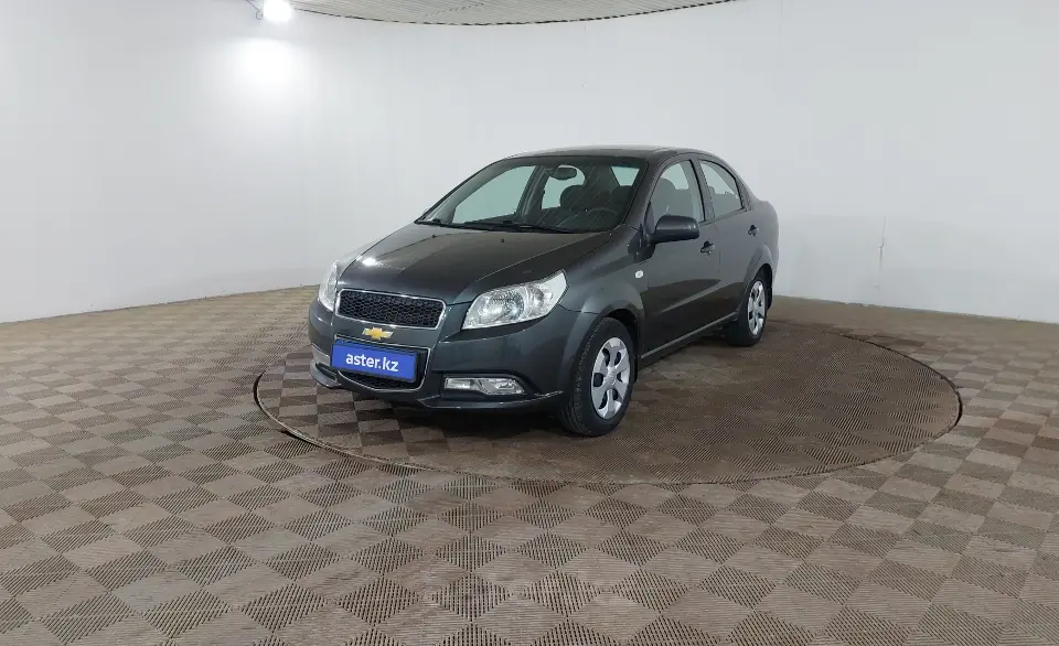2021 Chevrolet Nexia