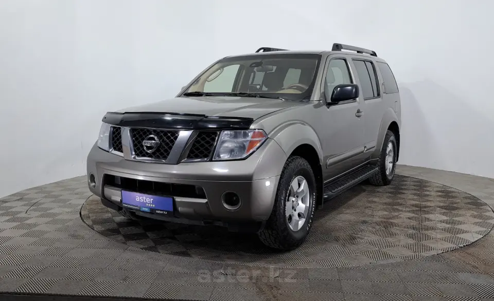 2006 Nissan Pathfinder