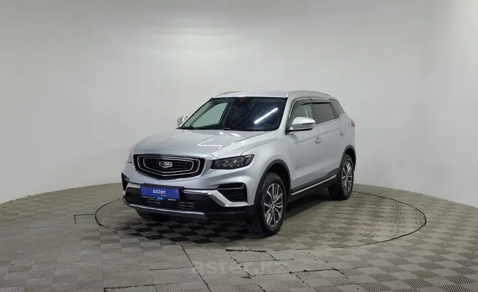 2023 Geely Azkarra