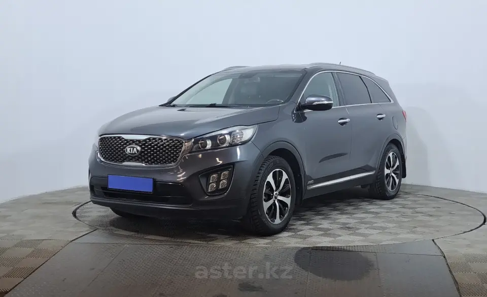 2015 Kia Sorento