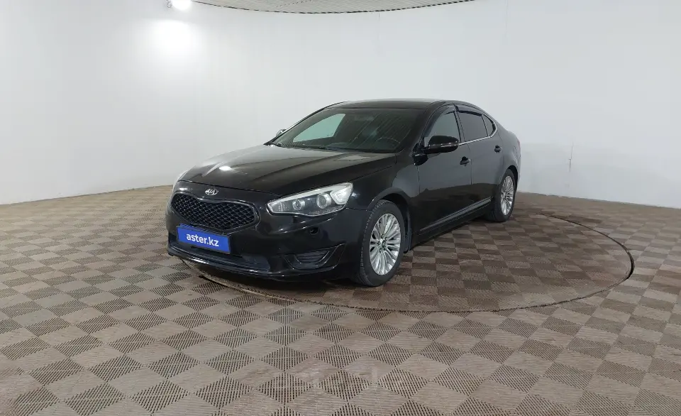 2014 Kia Cadenza