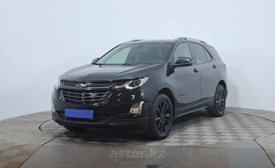 2021 Chevrolet Equinox