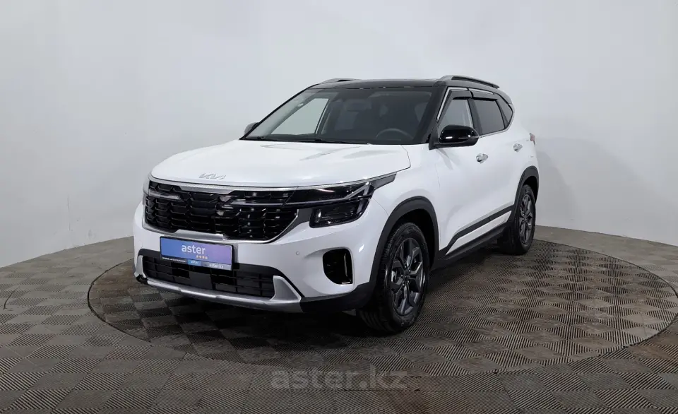 2024 Kia Seltos