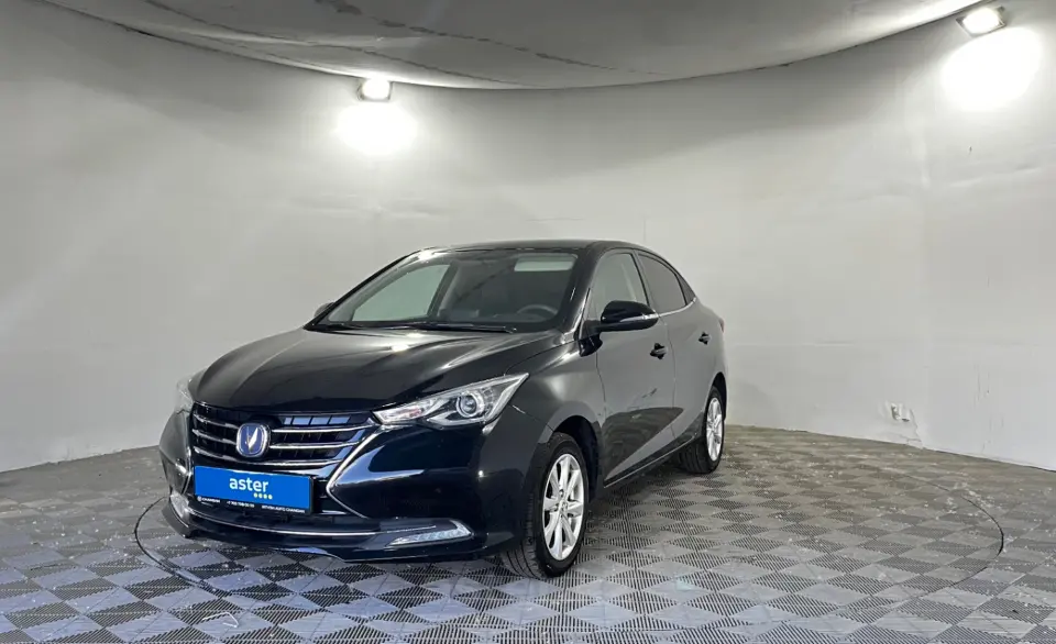 2025 Changan Alsvin