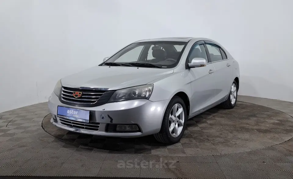 2016 Geely Emgrand 7