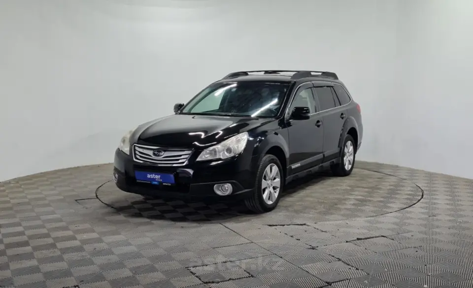 2010 Subaru Outback