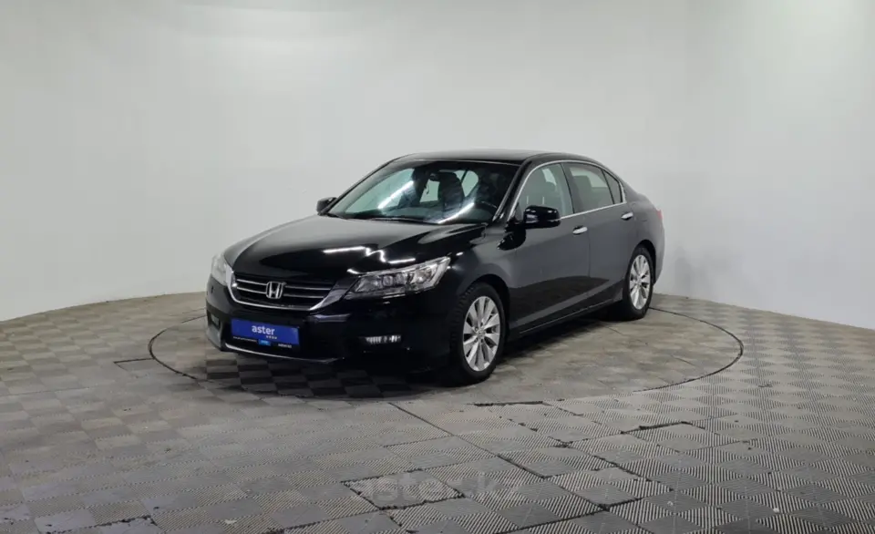 2013 Honda Accord