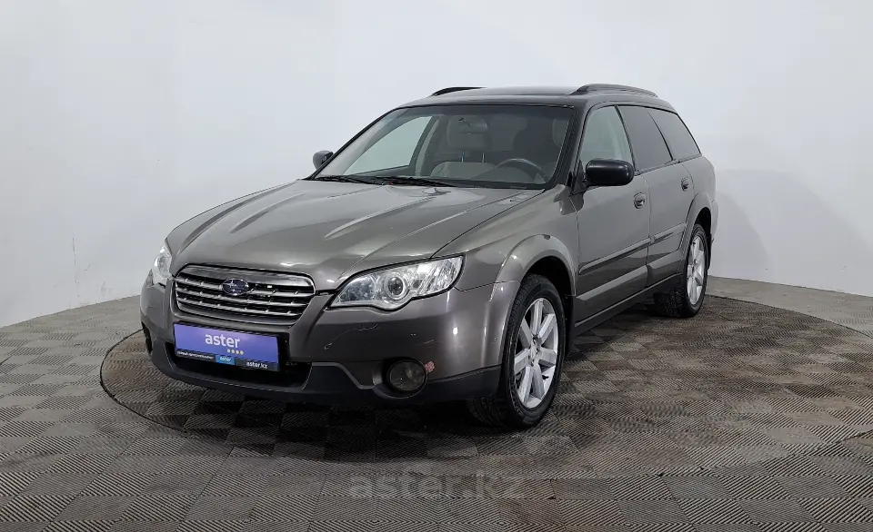 2007 Subaru Outback
