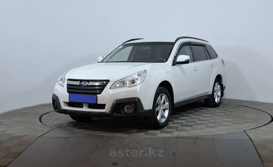 2013 Subaru Outback