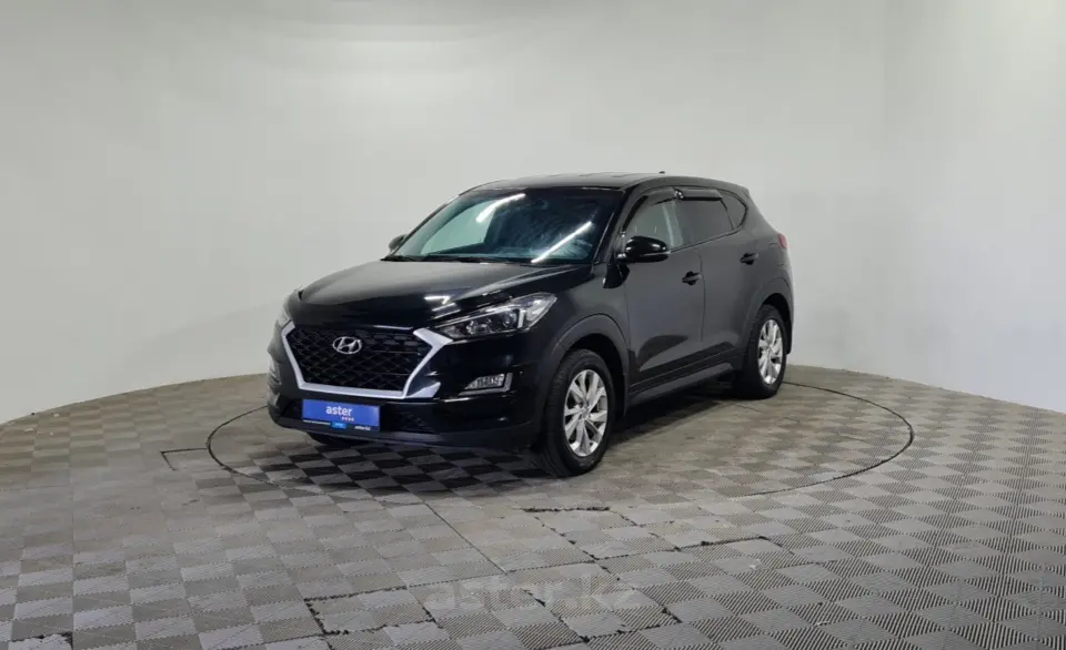 2020 Hyundai Tucson