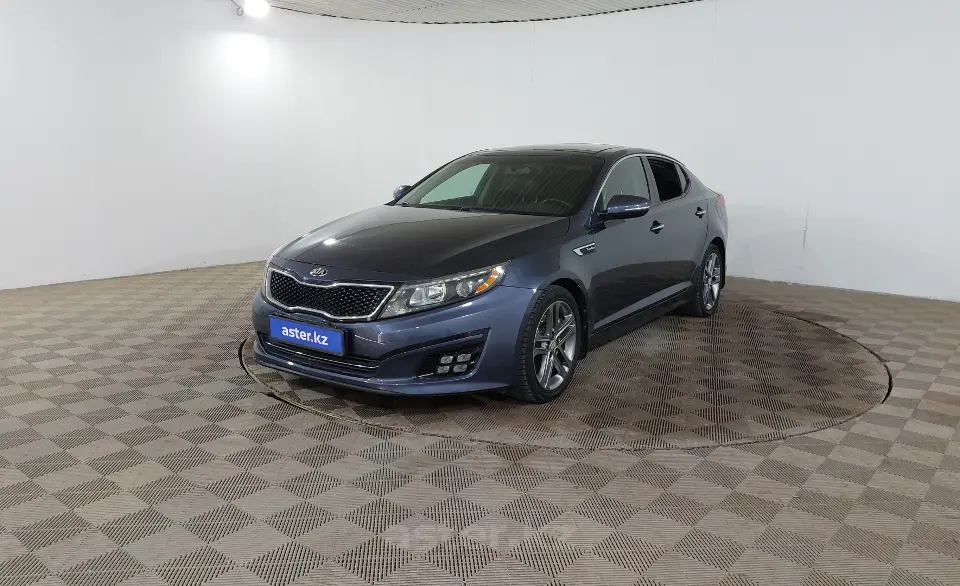 2014 Kia Optima
