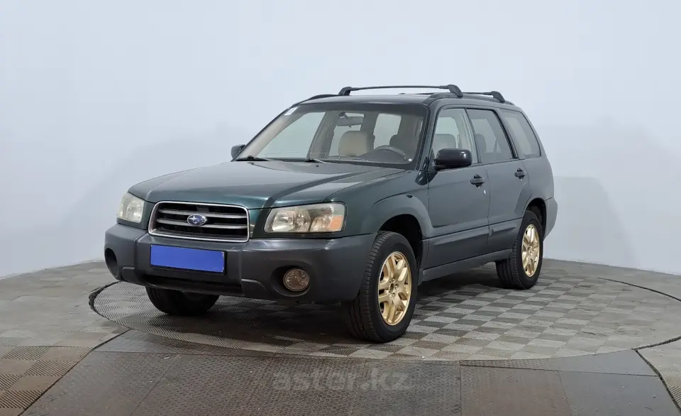 2005 Subaru Forester