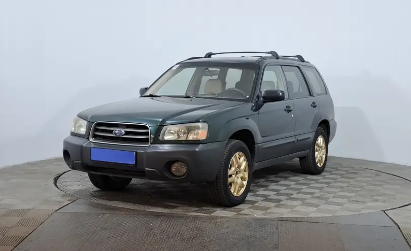 Subaru Forester 2005 года за 3 390 000 тг. в Астана