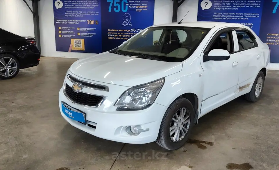 2024 Chevrolet Cobalt
