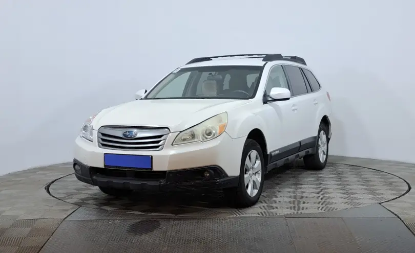Subaru Outback 2010 года за 4 590 000 тг. в Астана