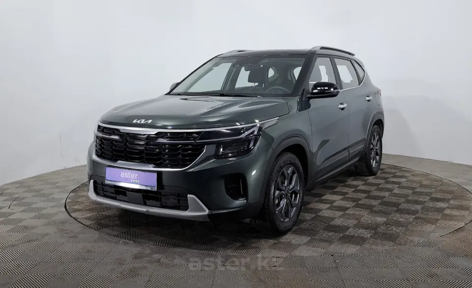 2023 Kia Seltos
