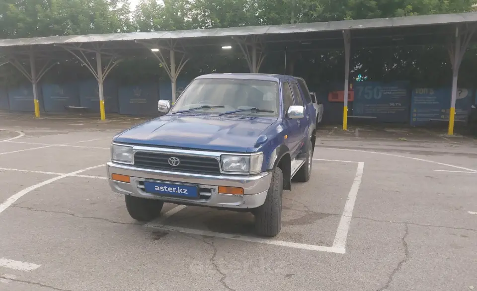 1992 Toyota Hilux Surf