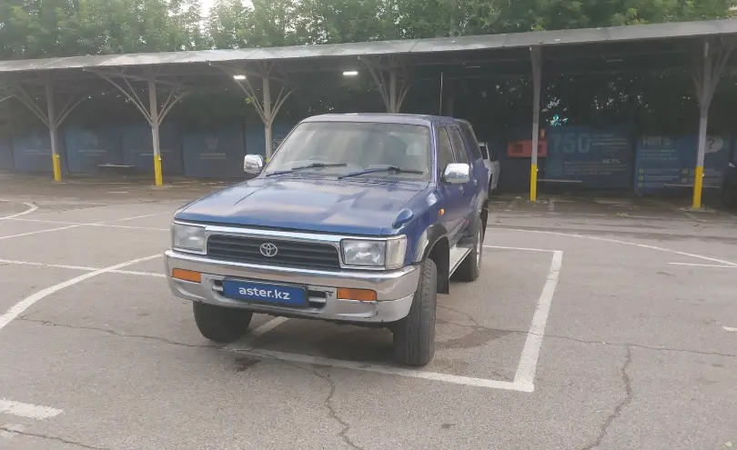 Toyota Hilux Surf 1992 года за 1 490 000 тг. в Алматы