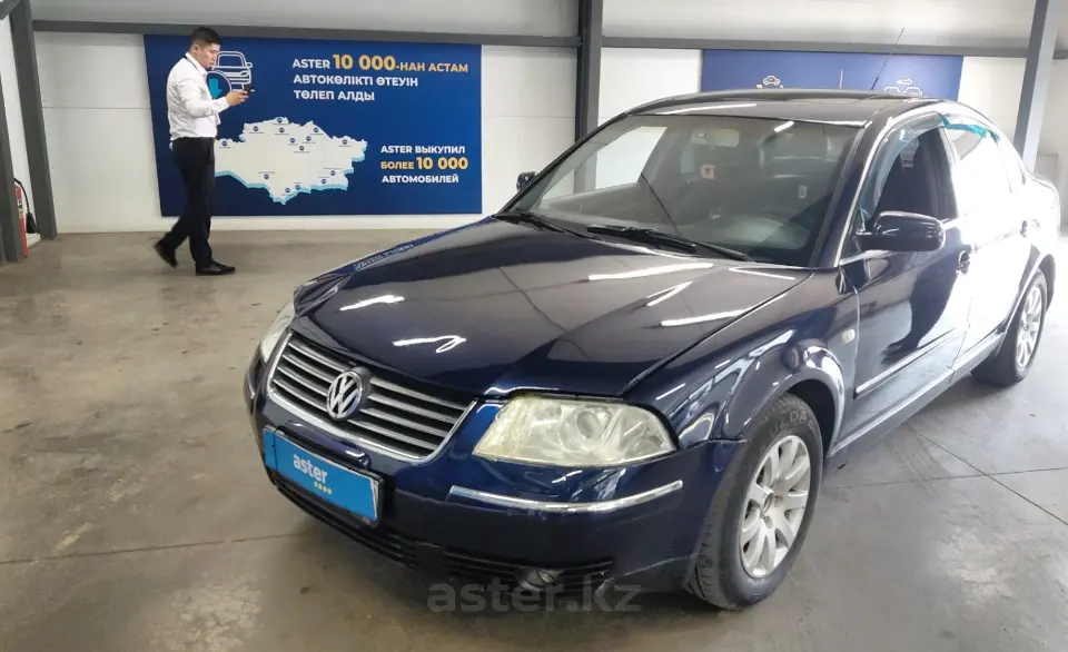 2001 Volkswagen Passat