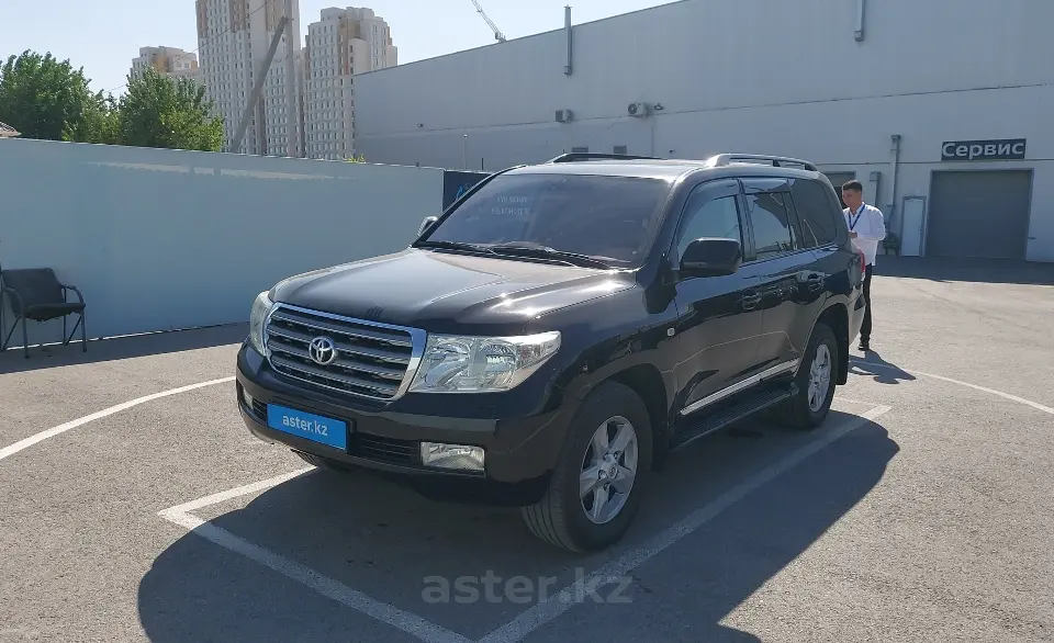 2008 Toyota Land Cruiser