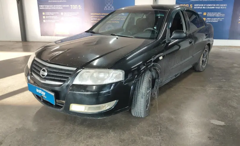 Nissan Almera Classic 2010 года за 2 890 000 тг. в Астана