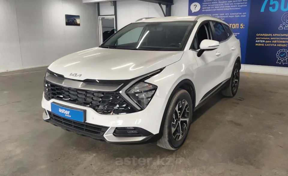 2025 Kia Sportage