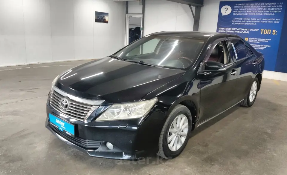2011 Toyota Camry