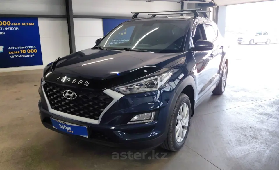 2021 Hyundai Tucson
