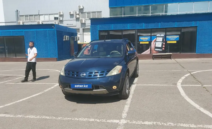 Nissan Murano 2003 года за 2 590 000 тг. в Алматы
