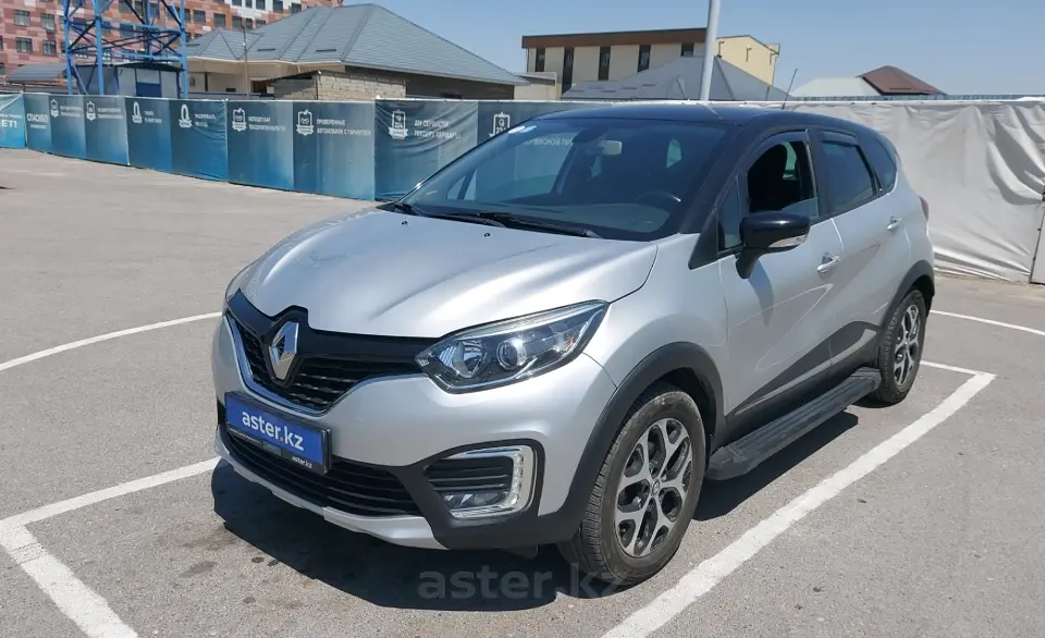 2017 Renault Kaptur