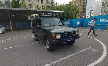Land Rover Discovery 1999 года за 1 990 000 тг. в Алматы фото 2