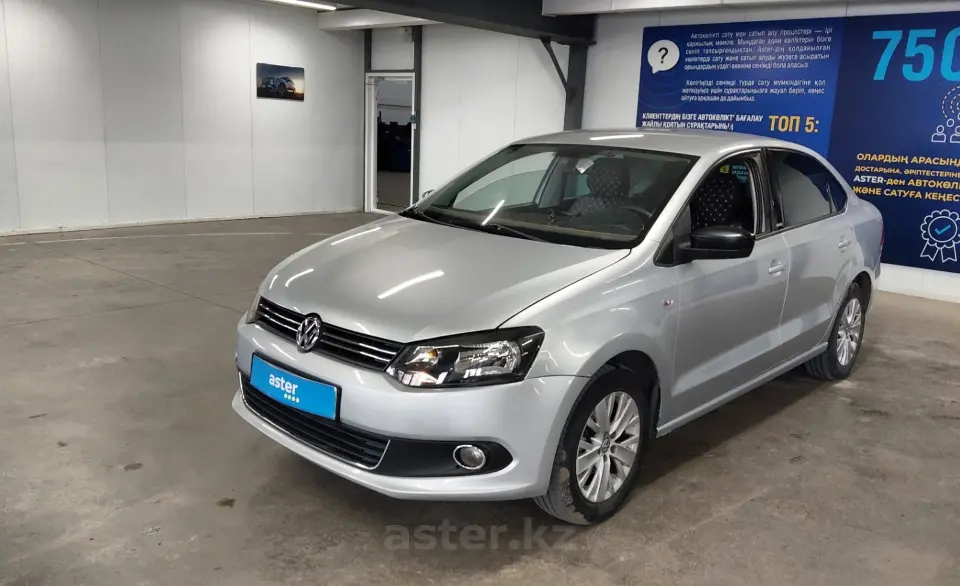 2014 Volkswagen Polo