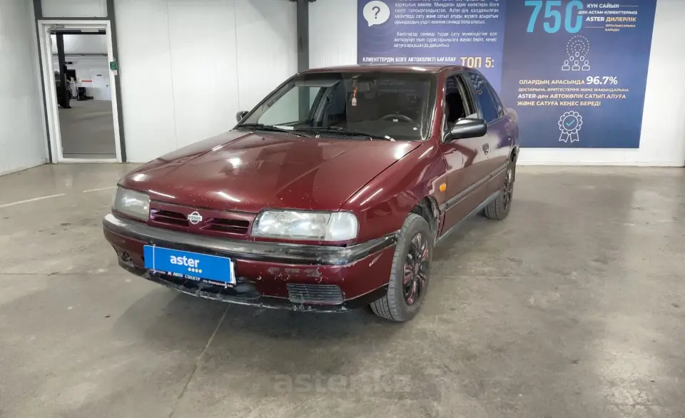 1994 Nissan Primera