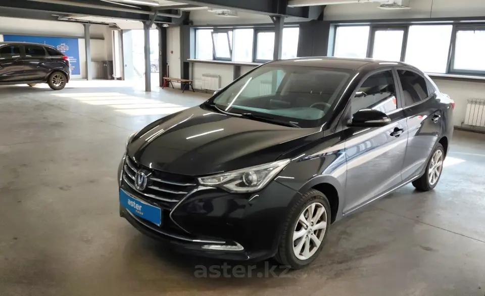 2023 Changan Alsvin
