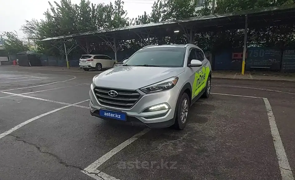 2015 Hyundai Tucson