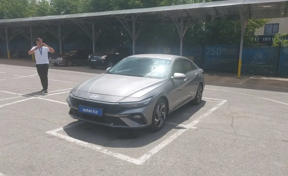 2023 Hyundai Elantra