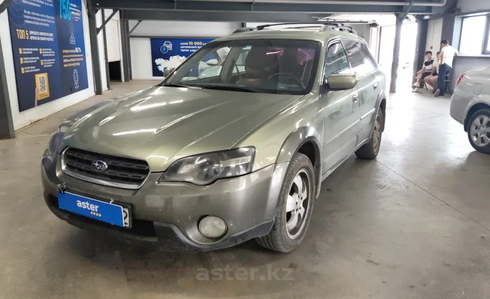 2004 Subaru Outback